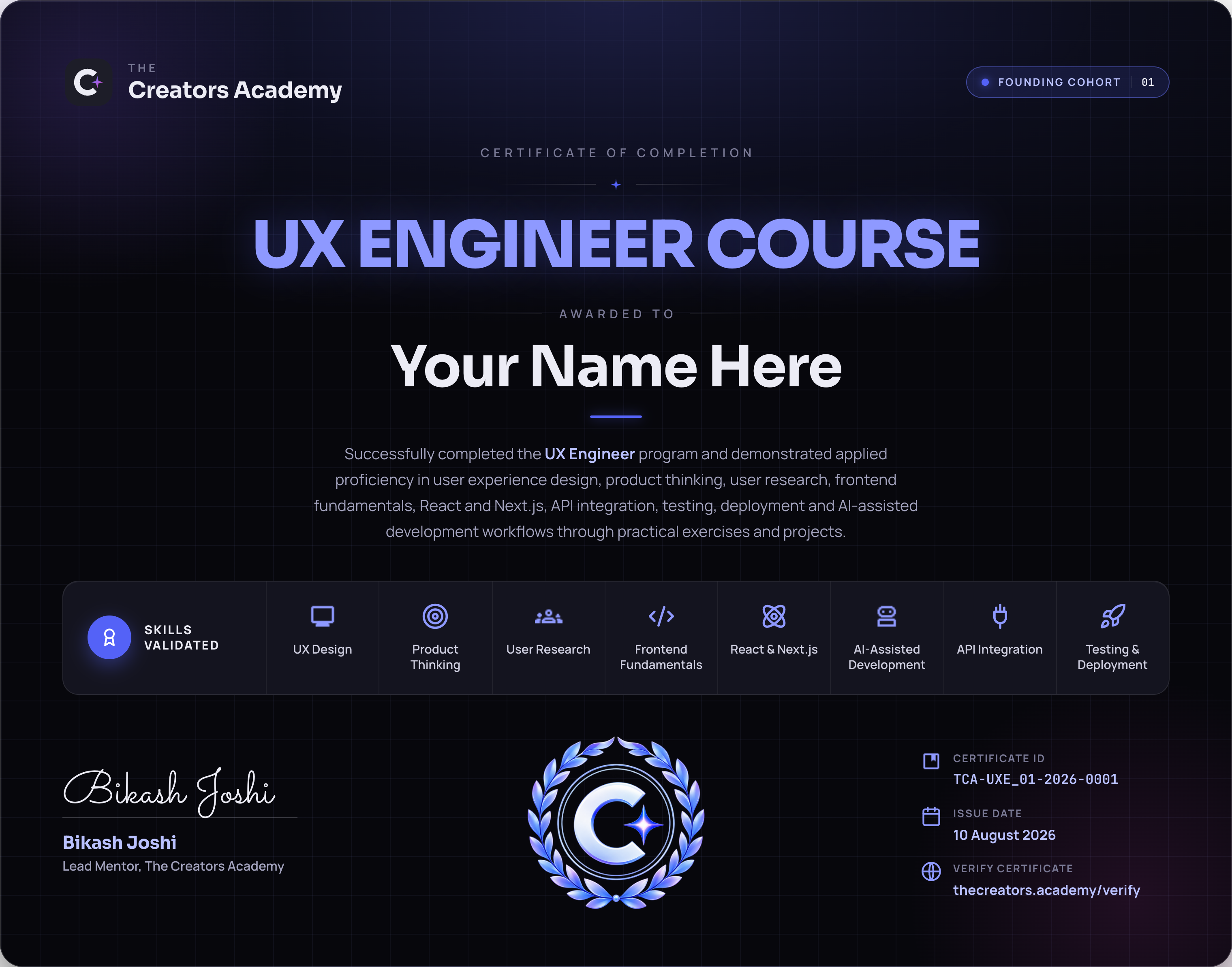 UX Engineer Certificate